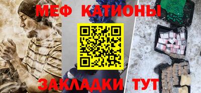герыч Новодвинск