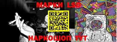 прущий лед Новозыбков