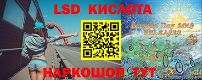 прущая мука Новокубанск