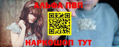 герыч Новодвинск