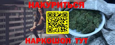 прущий лед Новозыбков