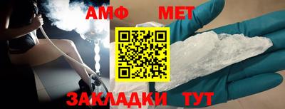 прущая мука Новокубанск