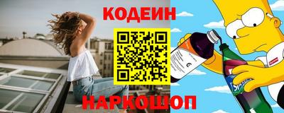 прущий лед Новозыбков