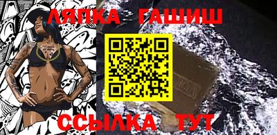 прущая мука Новокубанск