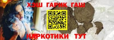 прущий лед Новозыбков