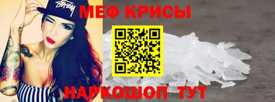 прущий лед Новозыбков